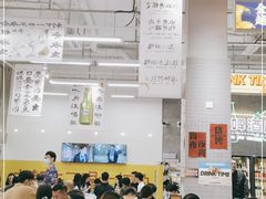 大堂-金多鱼大排档·烤鱼·烧烤·宵夜(江南水都店)