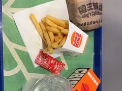 -汉堡王(歌斐中心店)