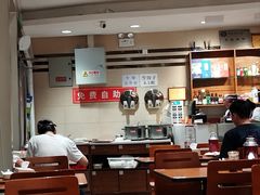 -鸿毛饺子(紫竹桥店)