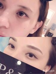 点击看大图 -UP&UP·半永久眉毛眼线机器野生眉