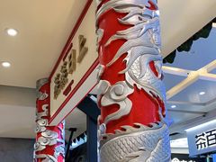 -龍堂蟹黄小笼包(万家丽店)