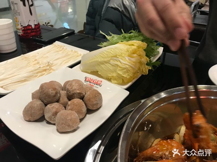 虾吃虾涮(衡百国际店)-图片-衡水美食-大众点评网