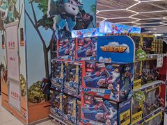 -TOYSRUS玩具反斗城(厦门新生活广场店)