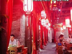 大堂-蜀大侠火锅(森兰花园城店)