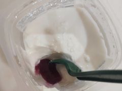 谷物组合风味发酵乳蓝莓味-星巴克(上海交通大学店)