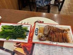 -余百年·现烧烧腊(布吉金利店)