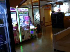 -汤泉良子(金源店)