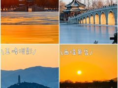 -颐和园