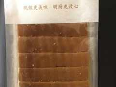 -鲍师傅糕点(春熙路店)