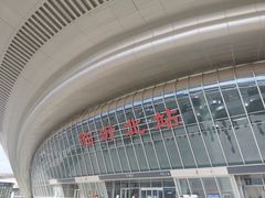 -临沂北站