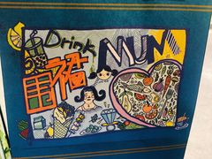 -围裙妈妈(临平店)