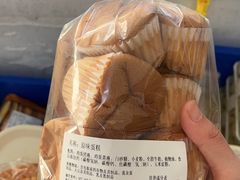 -匠造烘焙(上海工厂店)