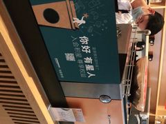 -星巴克(北京通州新光大中心店)