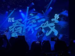 -瓦肆 VAS ear(普陀沪西店)