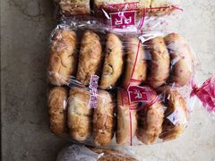 -红房子西点(南京东路店)