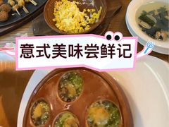 -萨莉亚意式餐厅(南海万达广场店)