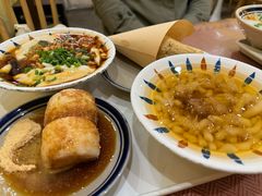 -正南齐北·老街糯米团(洪崖洞店)