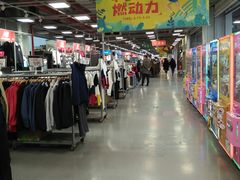 -上品折扣(回龙观店)
