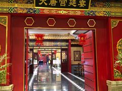 -青岛银沙滩温德姆至尊酒店