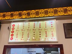 -西工饭庄快餐厅(西工小街店)