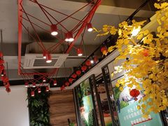 -湘当爱·鲜煮现炒(松岗立业路店)