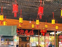 -象山村腊排骨(丽江总店)