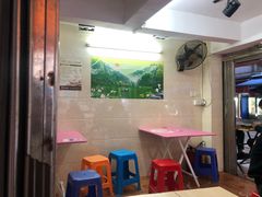-小草糖水(海棠村店)