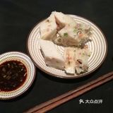 咸糕
