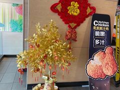 -麦当劳(西安雁塔路店)