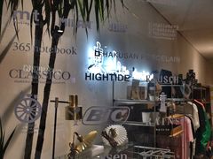 -Badmarket(庙前西街店)