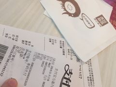 -满记甜品(荟聚购物中心店)