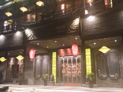 门面-小龙坎老火锅(金柏林店)