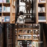 南京最美古风书店｜隐老门东古宅的藏书阁