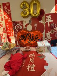 -优贝恩母婴护理中心