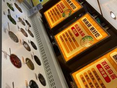 -新辣道鱼火锅(上地华联店)