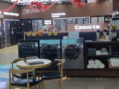 -时尚电器(东城中路店)