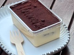 -济南国际园博园