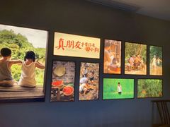-田小狗的饭店(碧桂园店)