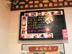 -玫瑰甜品(文明路店)