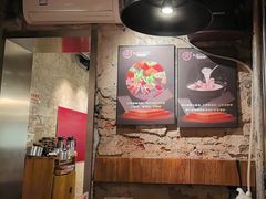 -江湖六膳門串串香(隆礼路店)