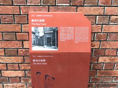 -大馆(前中区警署建築群)