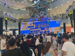 -雅马哈音乐中心 钢琴双排键鼓吉他(静安大融城店)