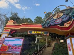 -龙凤山庄影视度假村