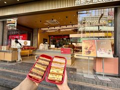 -詹记桃酥(百盛店)
