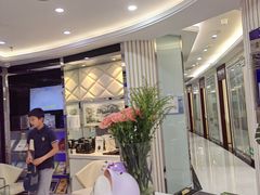 -泰康拜博口腔(世博园乐尔店)