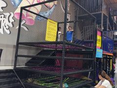 -超时空蹦床团建·VR潮玩运动娱乐·生日派对游乐园(金桥店)