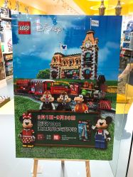 -kidsland(上海环球港店)