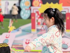 -AIRPARK爱野屋顶运动公园