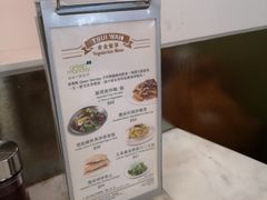-翠华餐厅(香港国际机场店)
