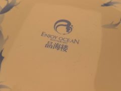 餐具摆设-品海楼·大连海胆锅贴馆(东港店)